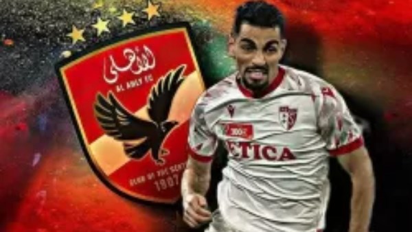 صفقة كأس العالم.. الأهلي يعرض 90 مليون جنيه لضم نجم فرنسي