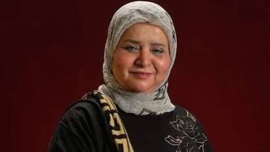 العامل البرتقالى